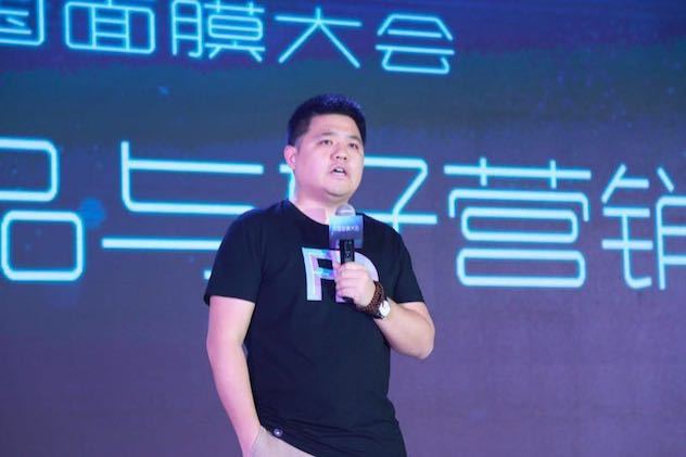 4樊登读书会创始人樊登.jpeg