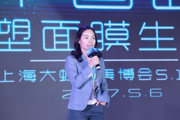 3品观网董事长邓敏.jpg