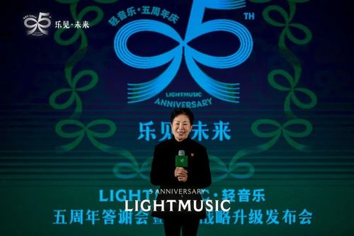 2（2）  ▴ 中华全国工商联合会美容化妆品业商会书记、监事长，中国国际美博会创始人马娅.jpg
