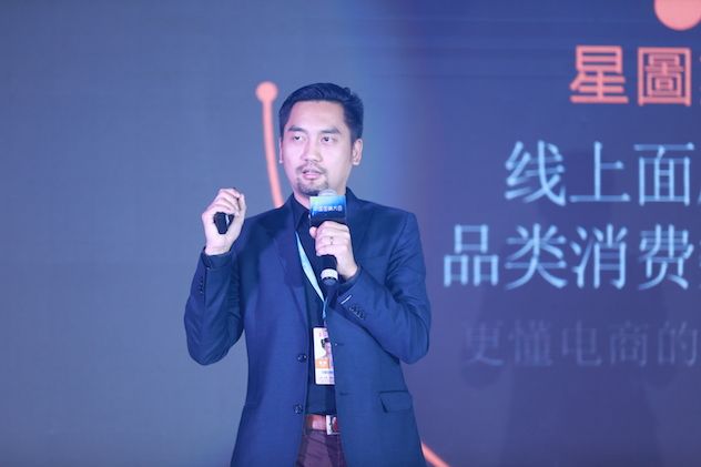 5星图数据CEO谷熠.jpeg