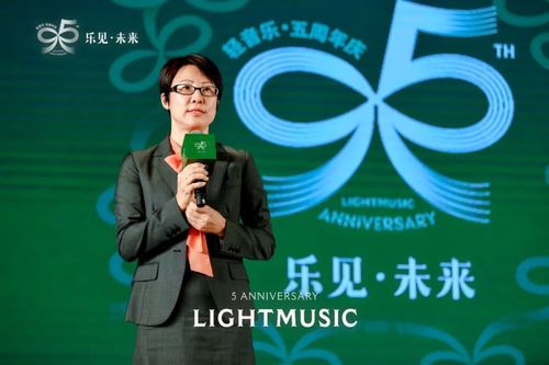 3佛山市三水区委常委何小玲.jpg