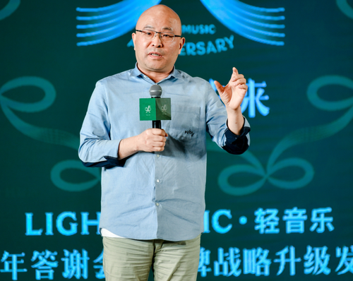 4中国美妆网出品人阿桂.png